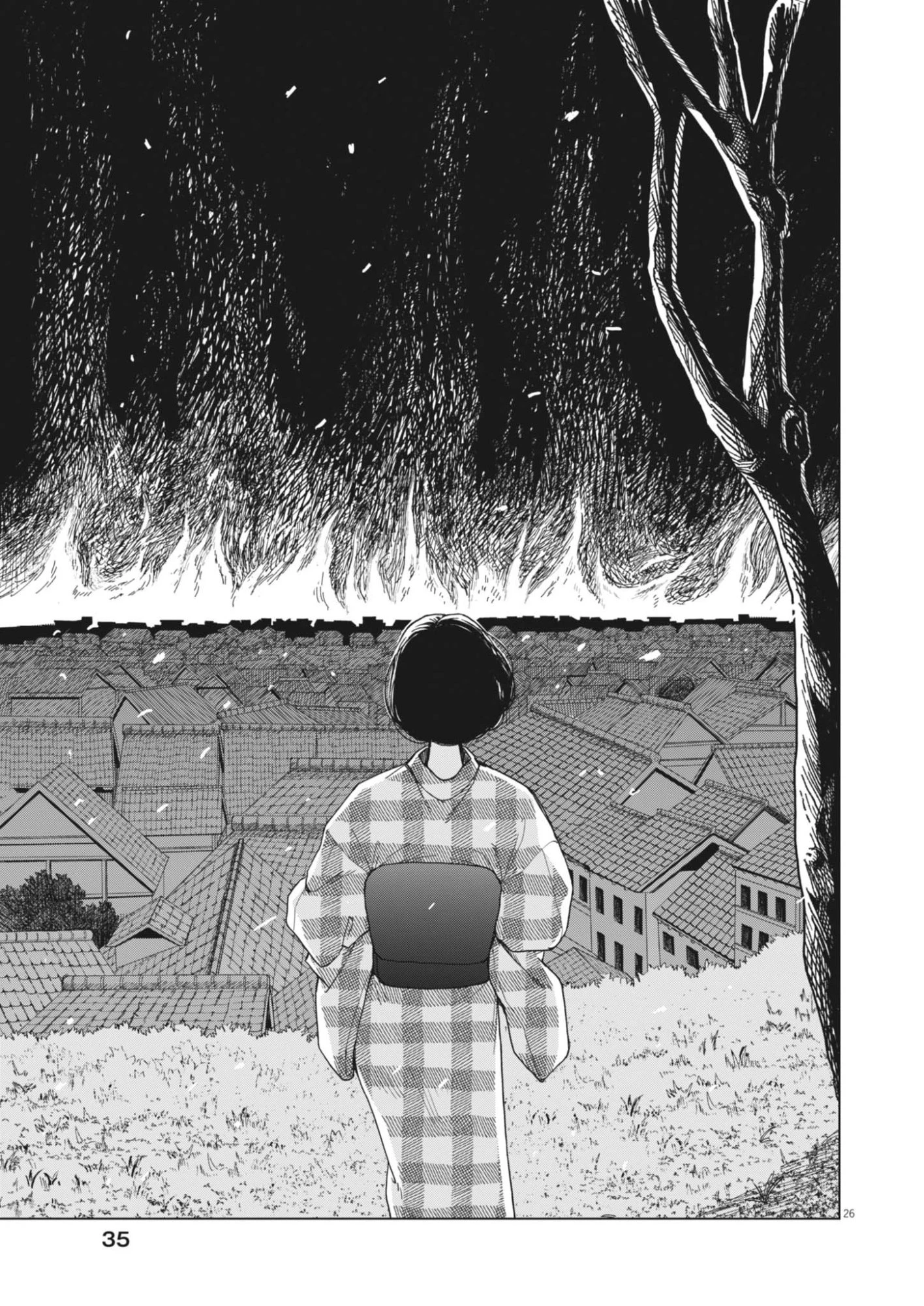 捏造・痴人の愛 第1話 - 26