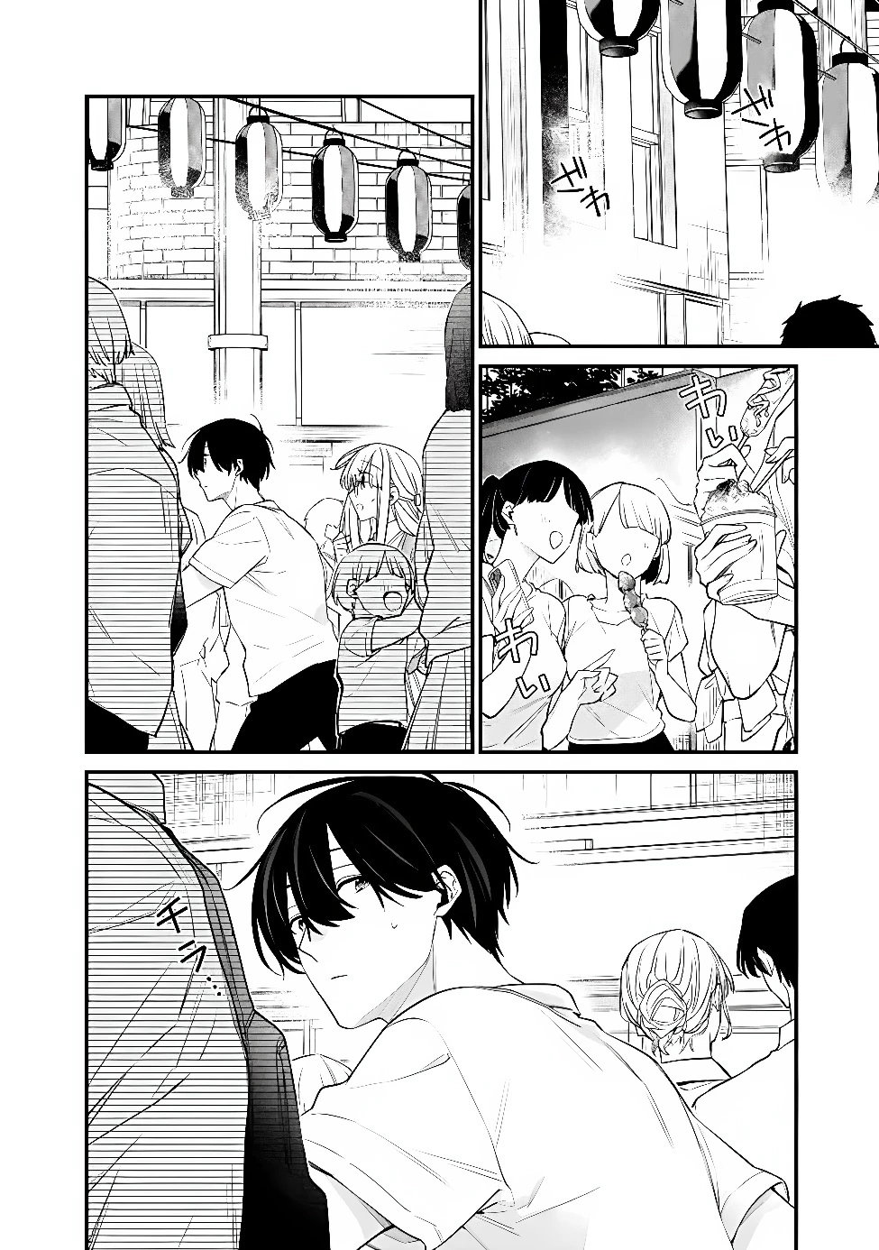 幼馴染彼女のモラハラがひどいんで絶縁宣言してやった ～自分らしく生きることにしたら、なぜか隣の席の隠れ美少女から告白された～ 第54話 - 2
