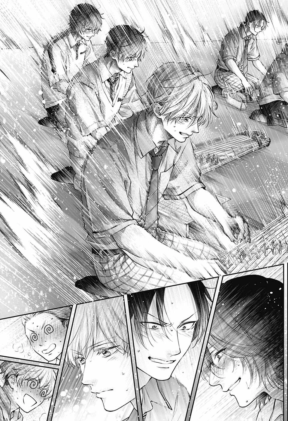 この音とまれ! 第155話 - 3