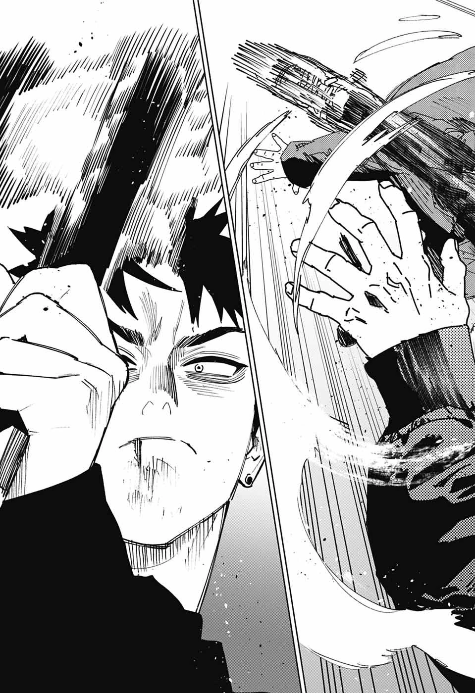 極楽街 第37話 - 3
