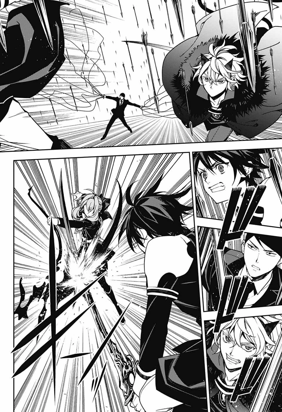 終わりのセラフ 第158話 - 12