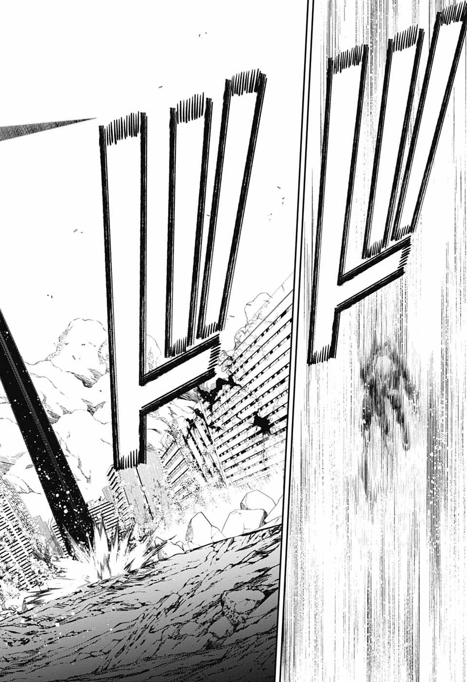 終わりのセラフ 第158話 - 30