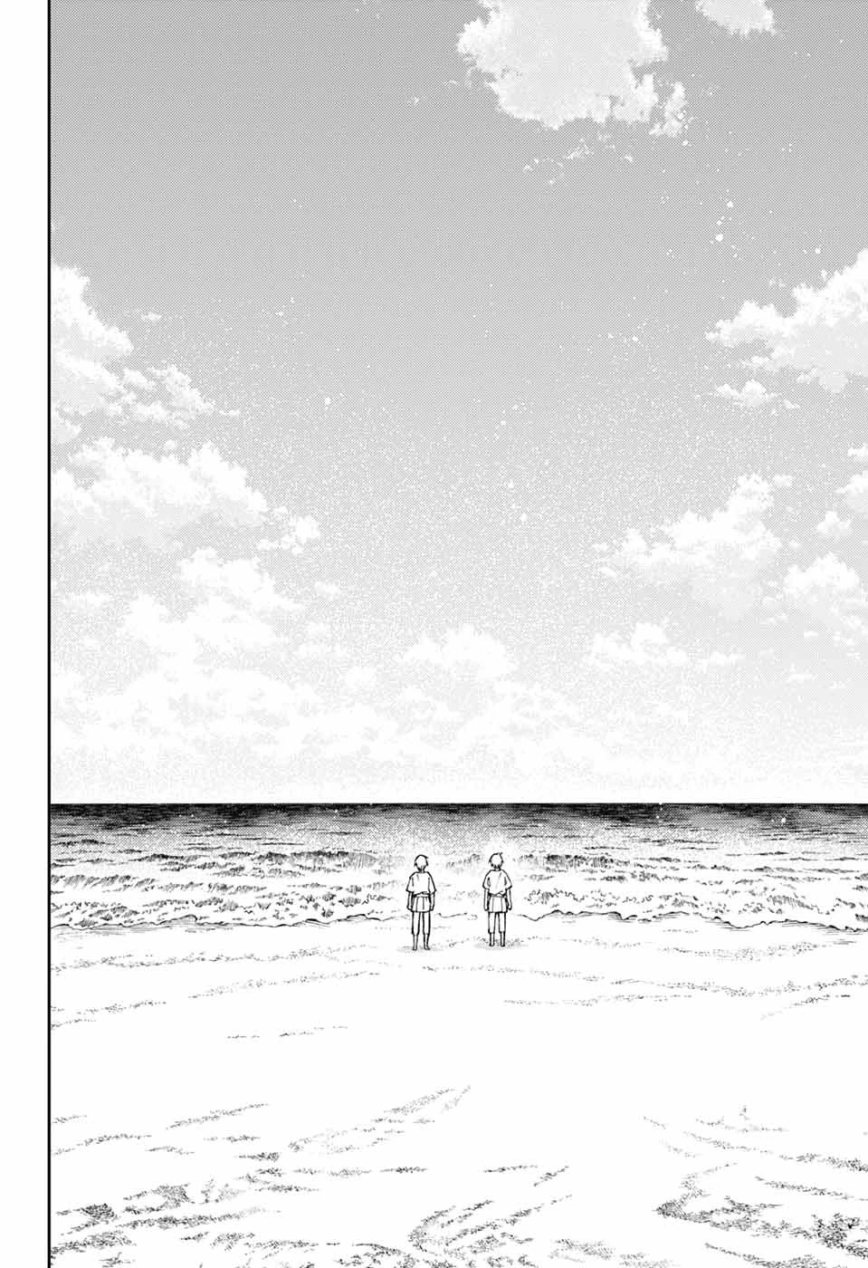 終わりのセラフ 第158話 - 34