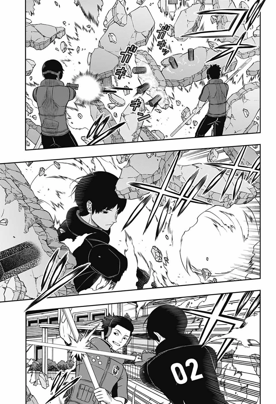 ワールドトリガー 第263話 - 17