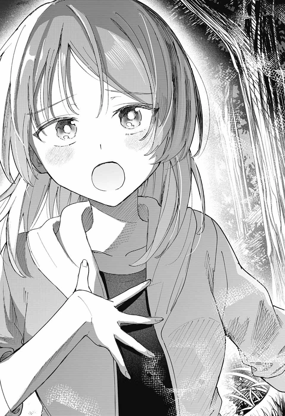 ましろくんの補講アトリエ 第15話 - 33