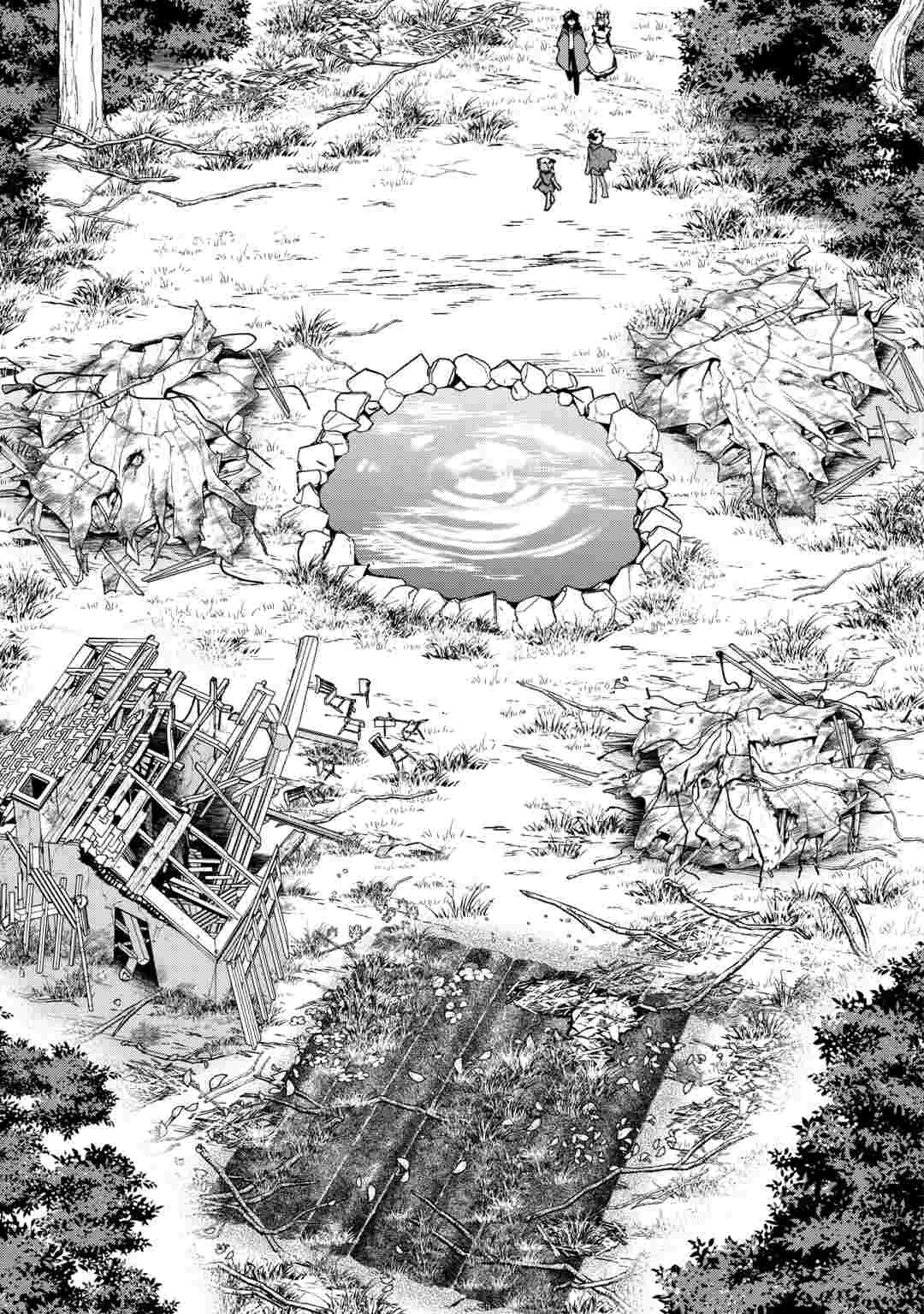 大自然の魔法師アシュト、廃れた領地でスローライフ 第59話 - 13