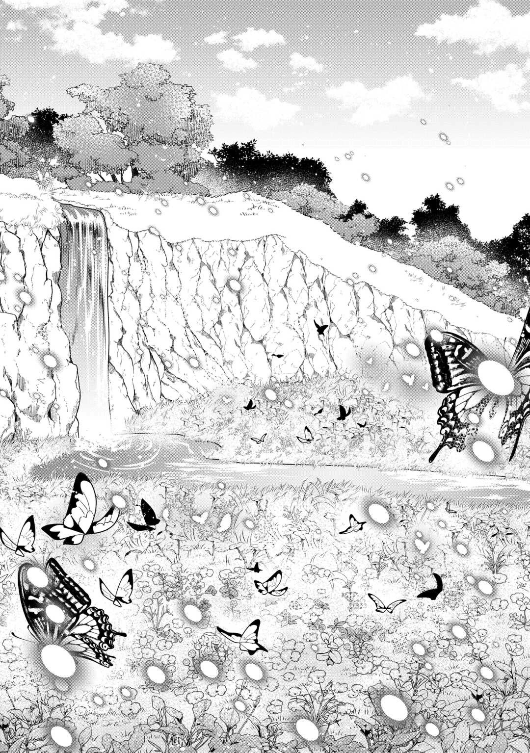 大自然の魔法師アシュト、廃れた領地でスローライフ 第57話 - 16