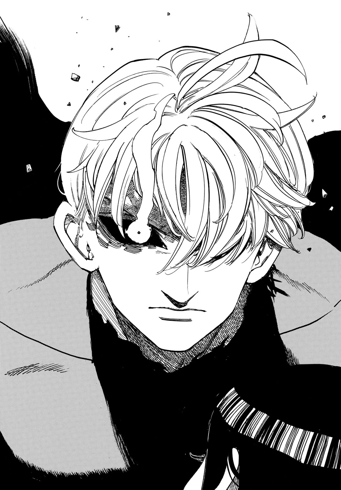 黙示録の四騎士（仮） 第248話 - 5