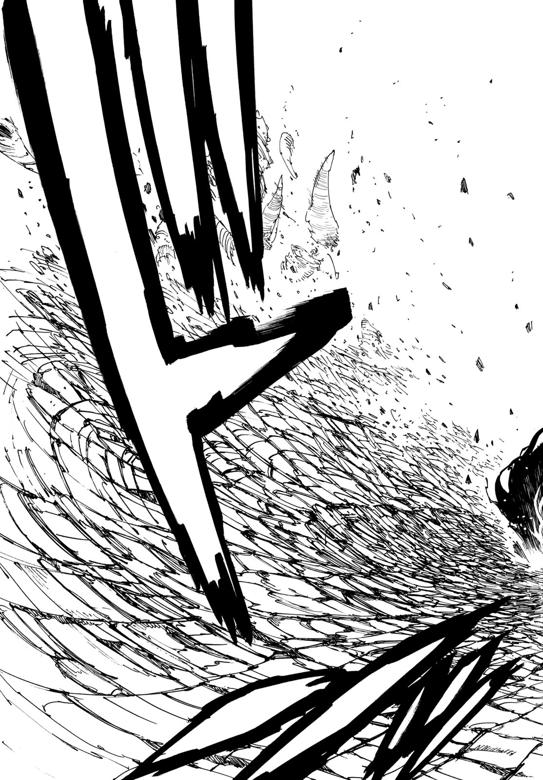 黙示録の四騎士（仮） 第248話 - 11