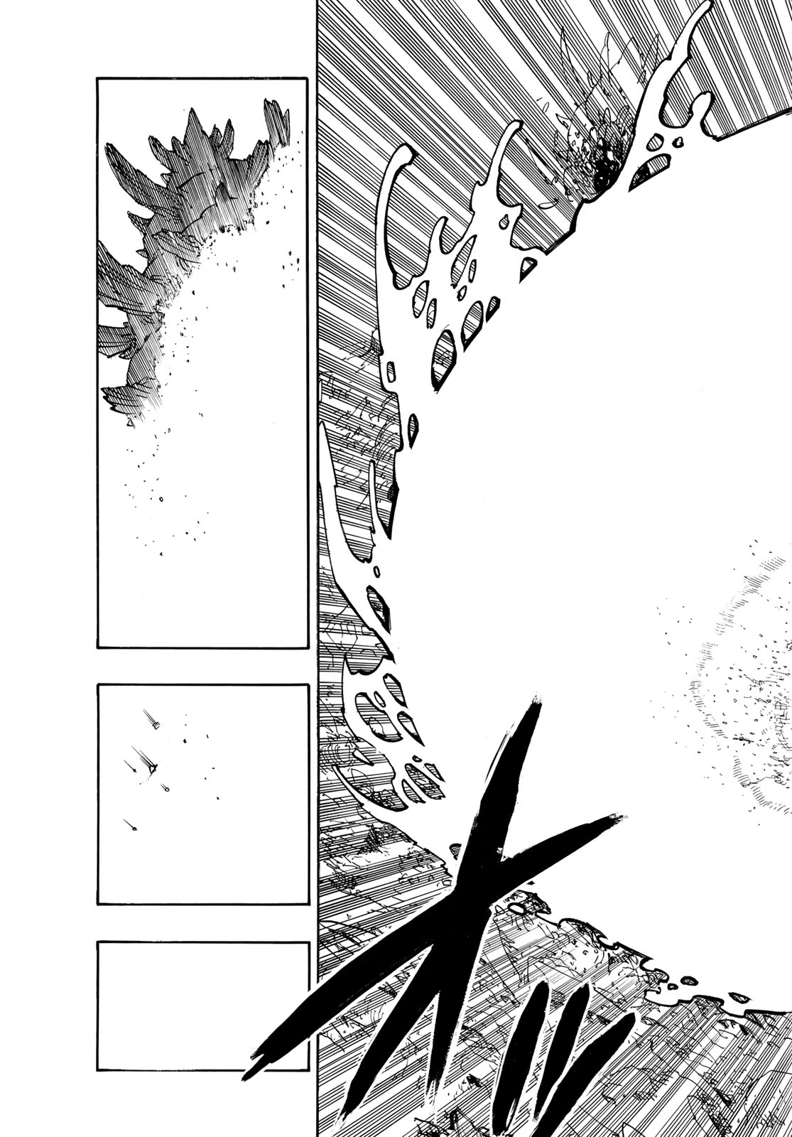 黙示録の四騎士（仮） 第248話 - 13