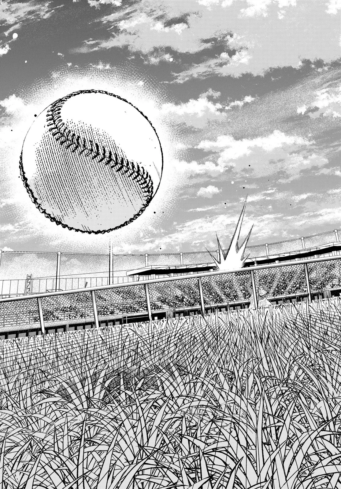 スルガメテオ 第70話 - 7