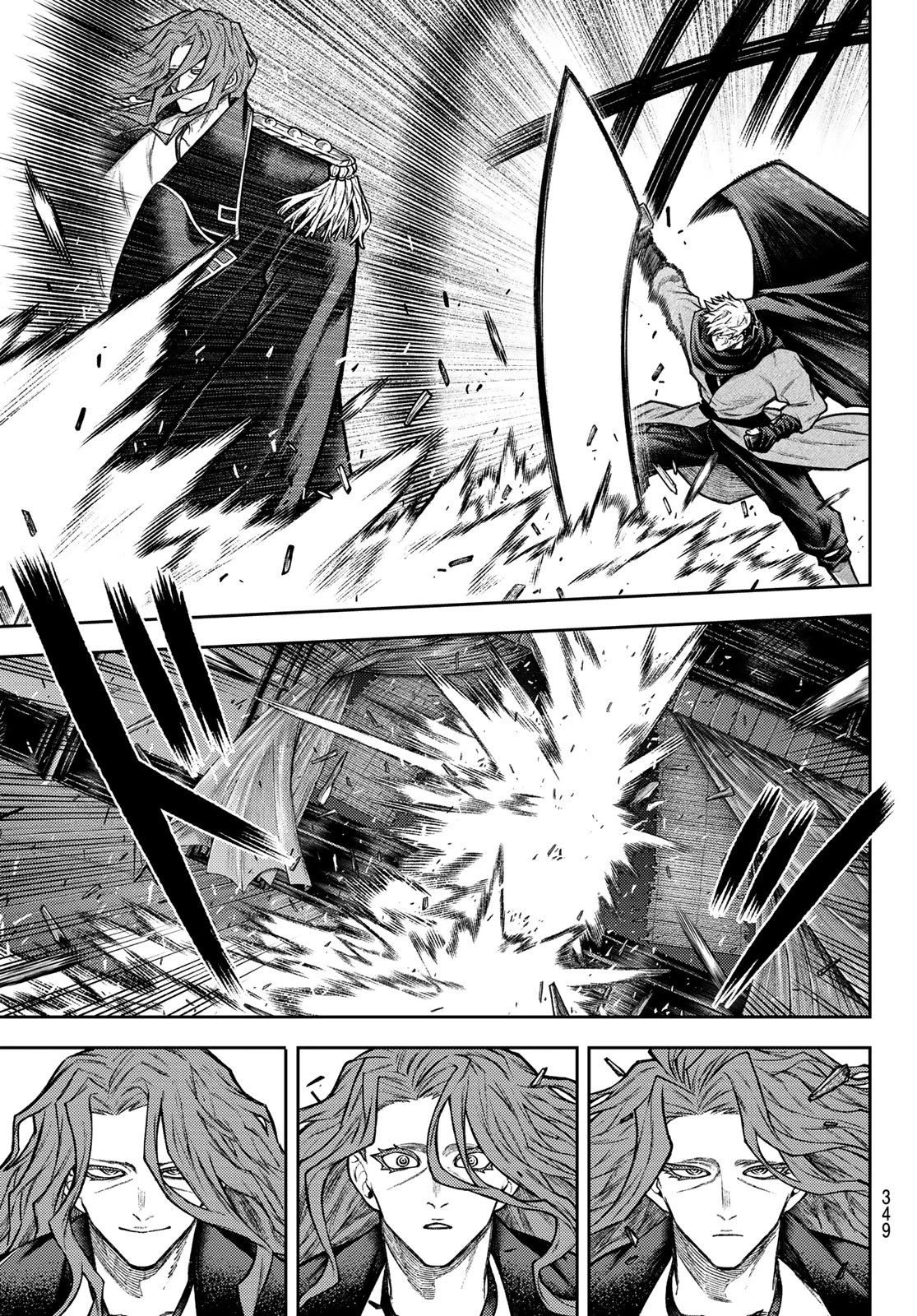 千仙戦記 第9話 - 5