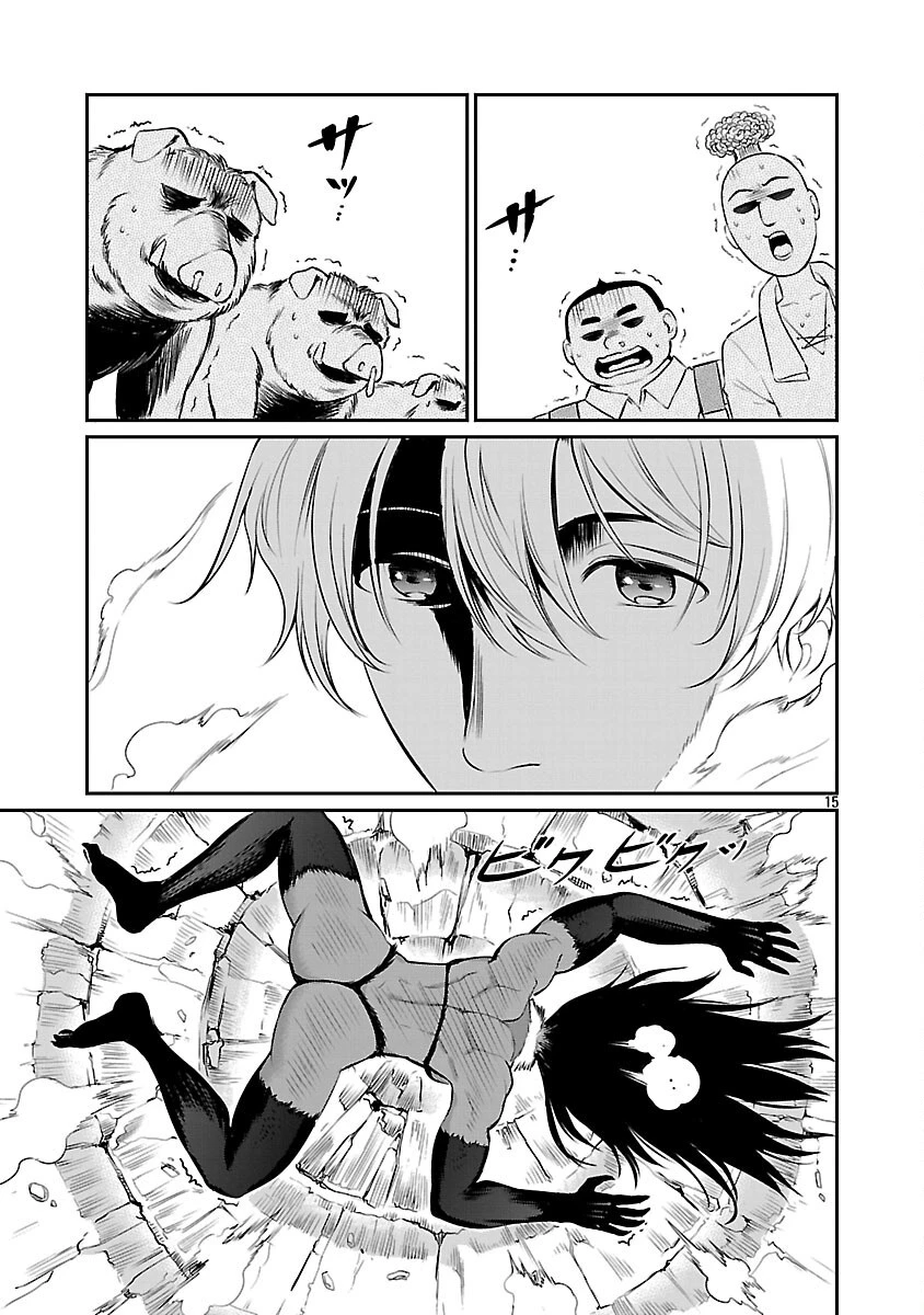 悠優の追放魔法使いと幼なじみな森の女神様。～王都では最弱認定の緑魔法ですが、故郷の農村に帰ると万能でした～ 第27話 - 17