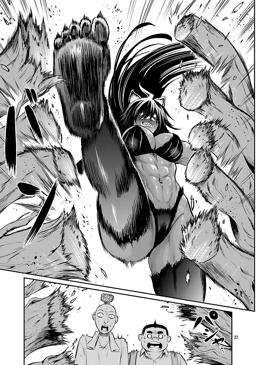 悠優の追放魔法使いと幼なじみな森の女神様。～王都では最弱認定の緑魔法ですが、故郷の農村に帰ると万能でした～ 第26話 - 29