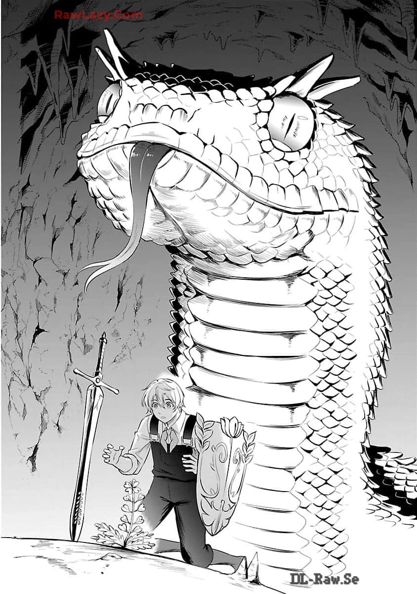 悠優の追放魔法使いと幼なじみな森の女神様。～王都では最弱認定の緑魔法ですが、故郷の農村に帰ると万能でした～ 第20話 - 19