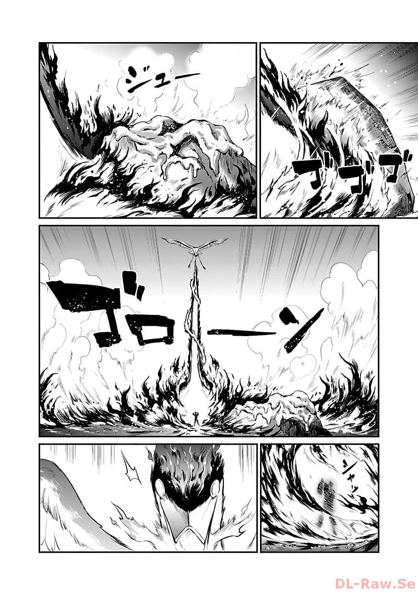悠優の追放魔法使いと幼なじみな森の女神様。～王都では最弱認定の緑魔法ですが、故郷の農村に帰ると万能でした～ 第15話 - 4