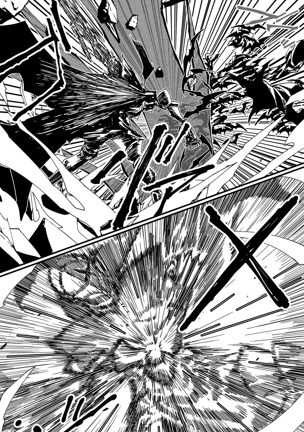 異世界バトルロイヤル 第37話 - 14