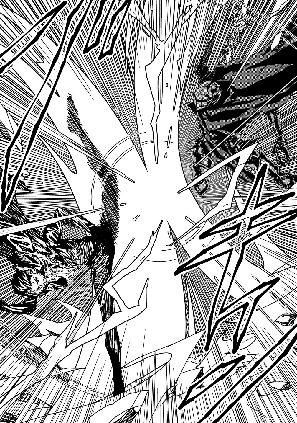 異世界バトルロイヤル 第37話 - 17