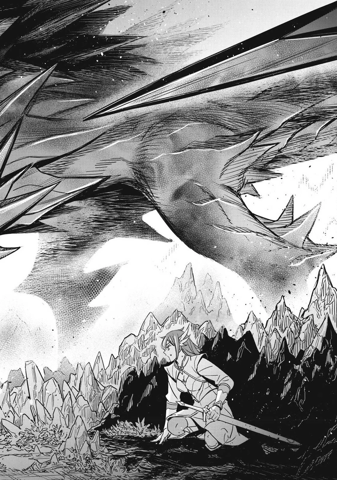 隠退した最強暗殺者は辺境の島で静かに暮らしたい 第3話 - 38