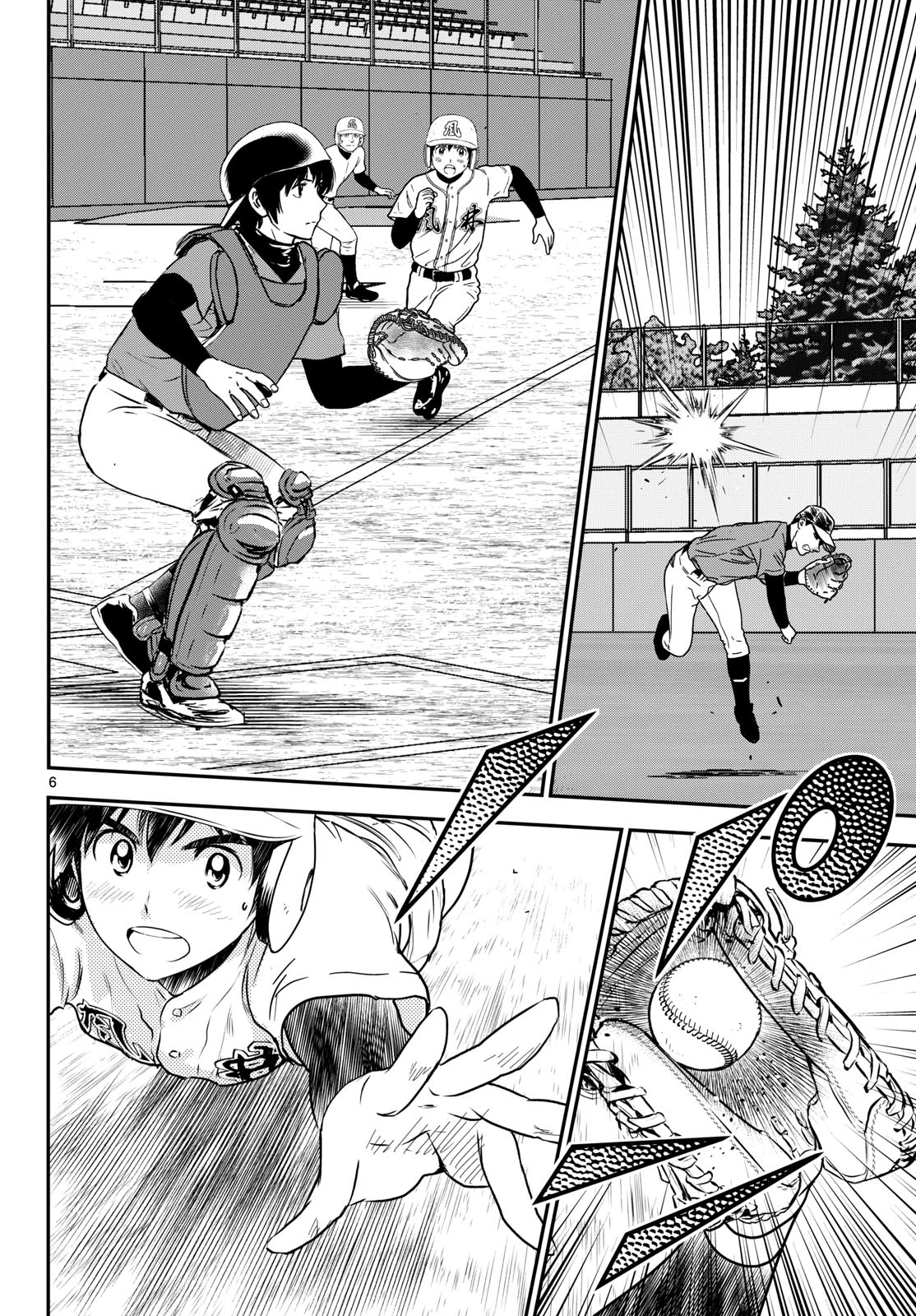 メジャーセカンド 第333話 - 6