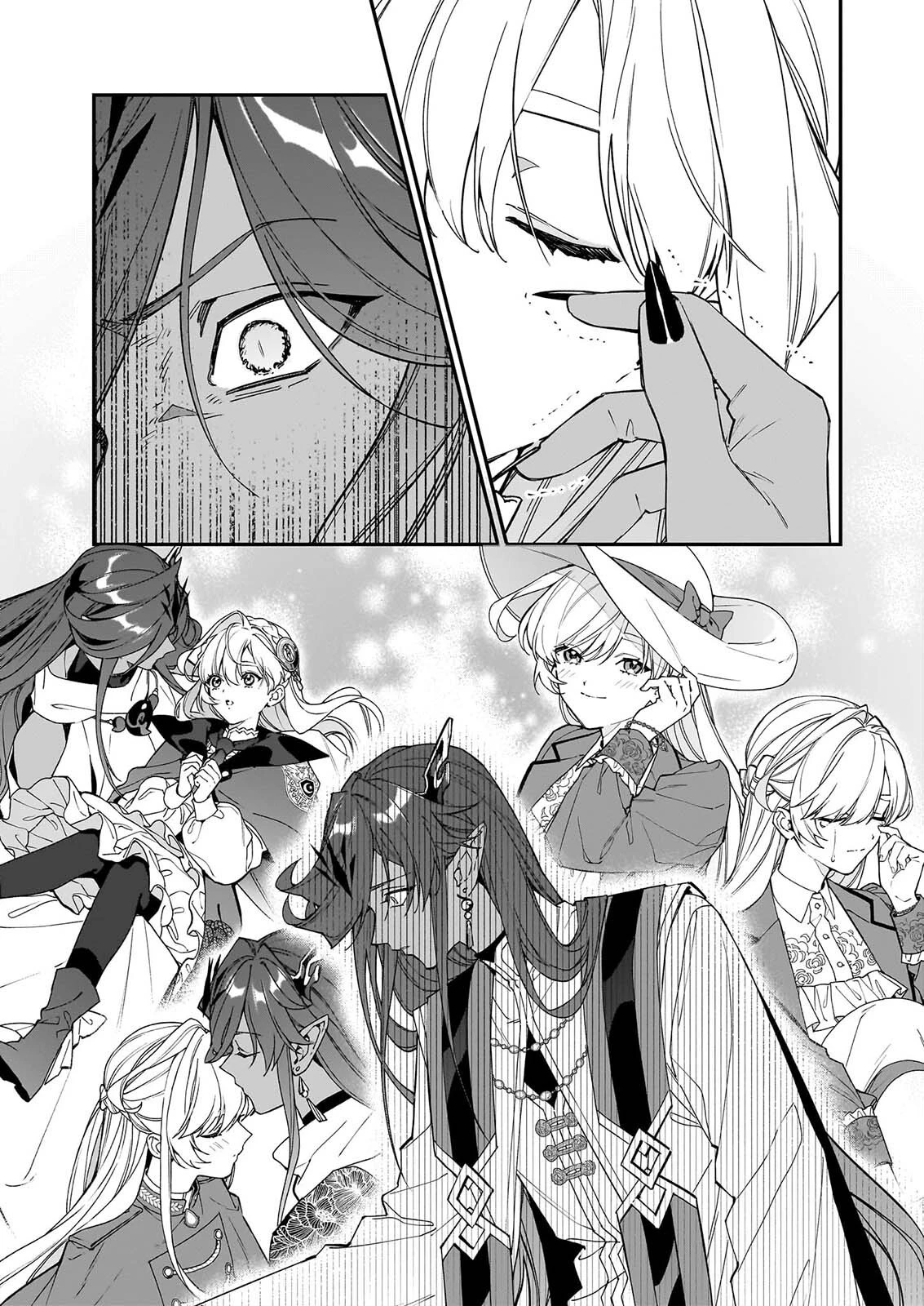 役立たずと言われたので、わたしの家は独立します！ 第55話 - 3