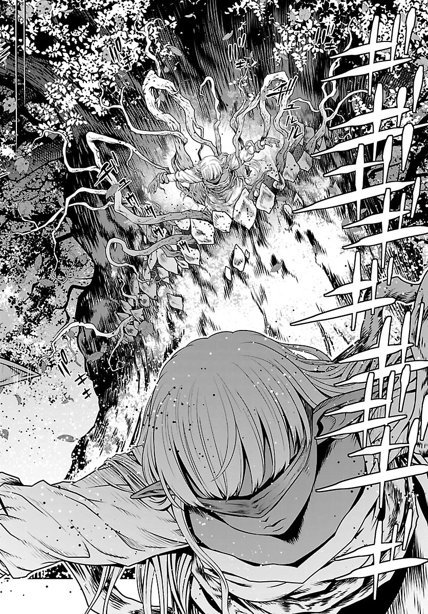 運送屋のおっさんがなぜか副業で絶対無敵剣士を務めることに～さえない人生を送ってた俺が魔王討伐の切り札に？～ 第26話 - 28