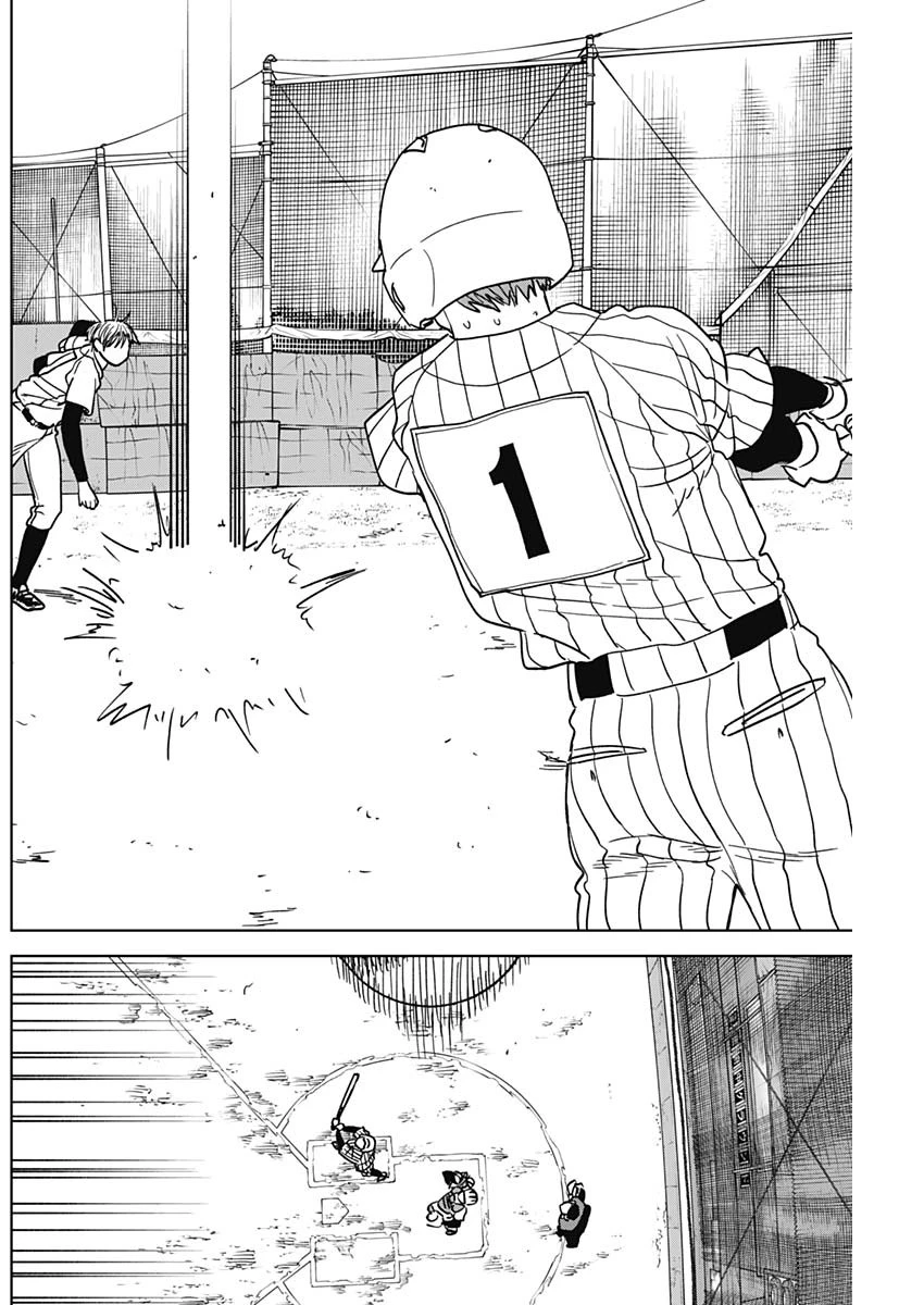 ダイヤモンドの功罪 第107話 - 12