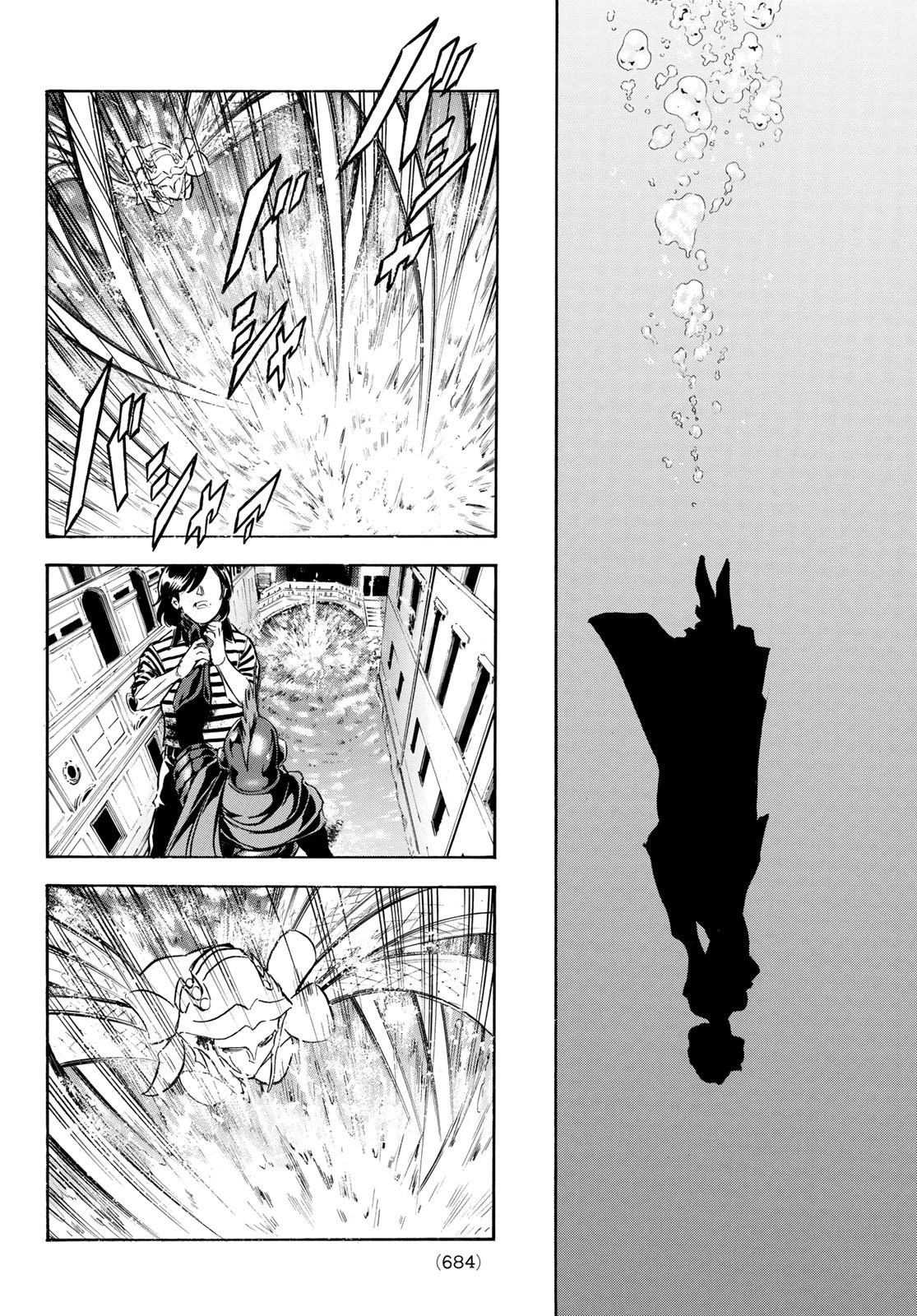 新仮面ライダーSPIRITS 第196話 - 10
