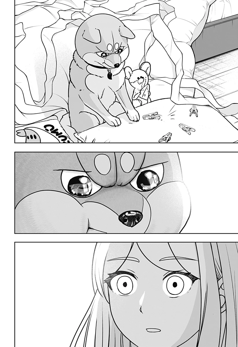 シバつき物件 第57話 - 26