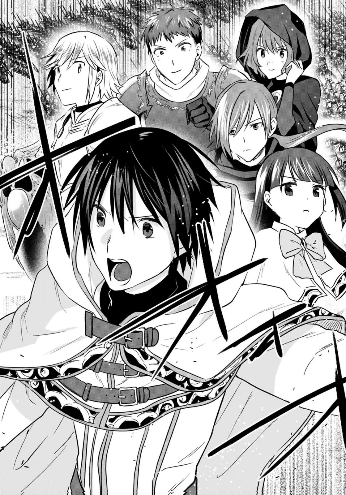 白のネクロマンサー ～死霊王への道～ 第60話 - 5