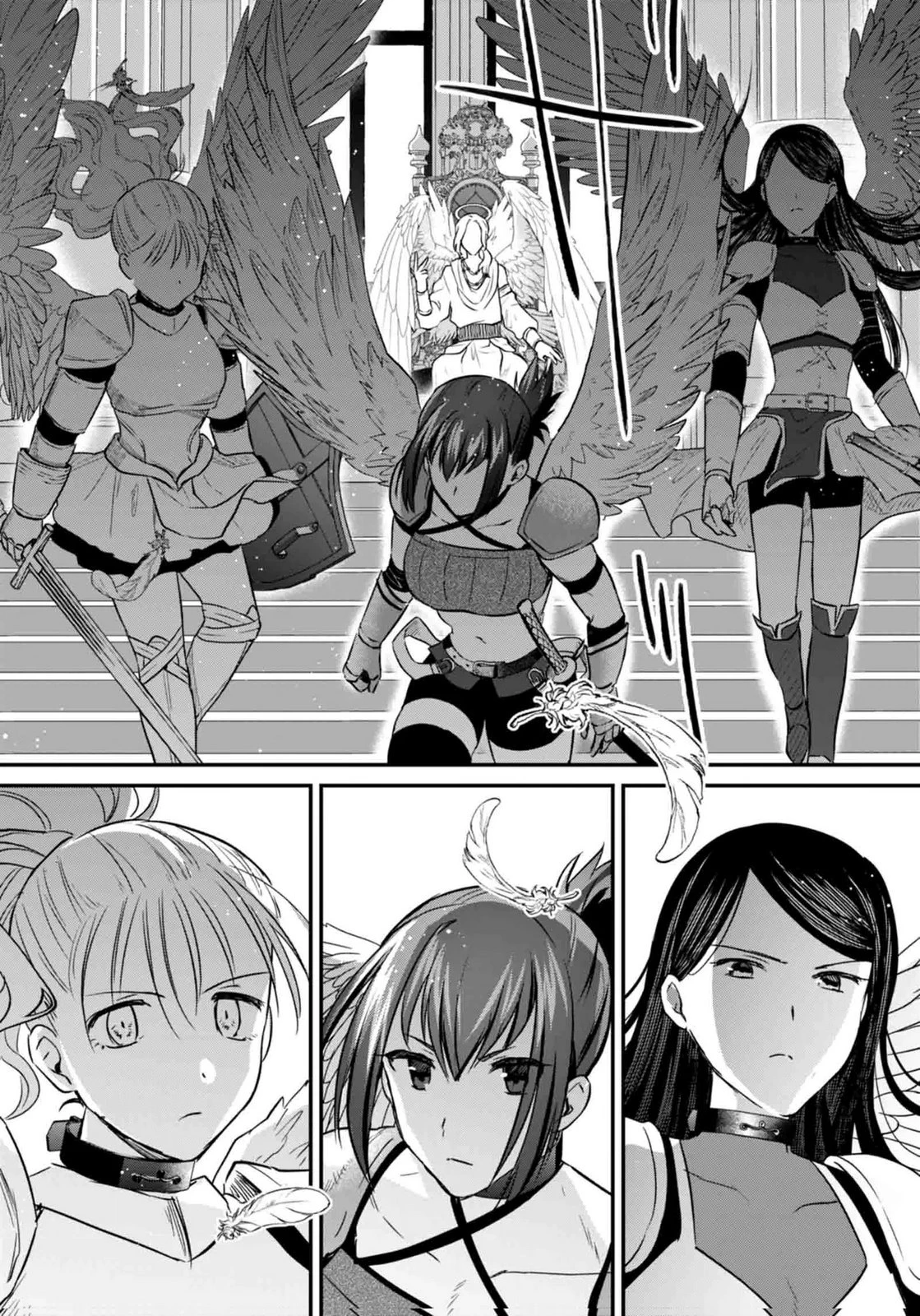 白のネクロマンサー ～死霊王への道～ 第60話 - 11