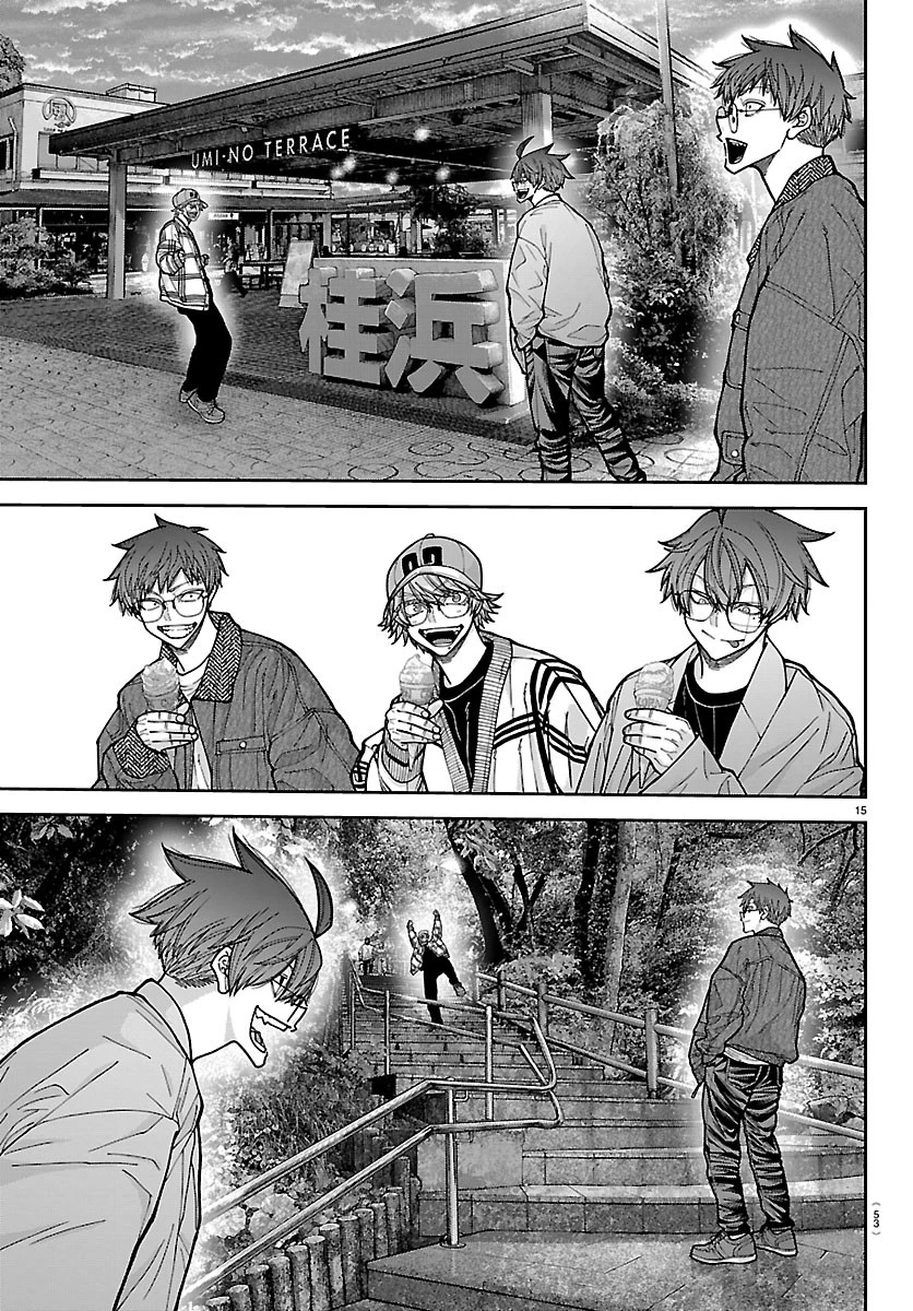 桃源暗鬼 第281話 - 15