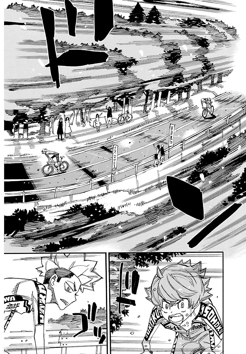弱虫ペダル 第876話 - 12