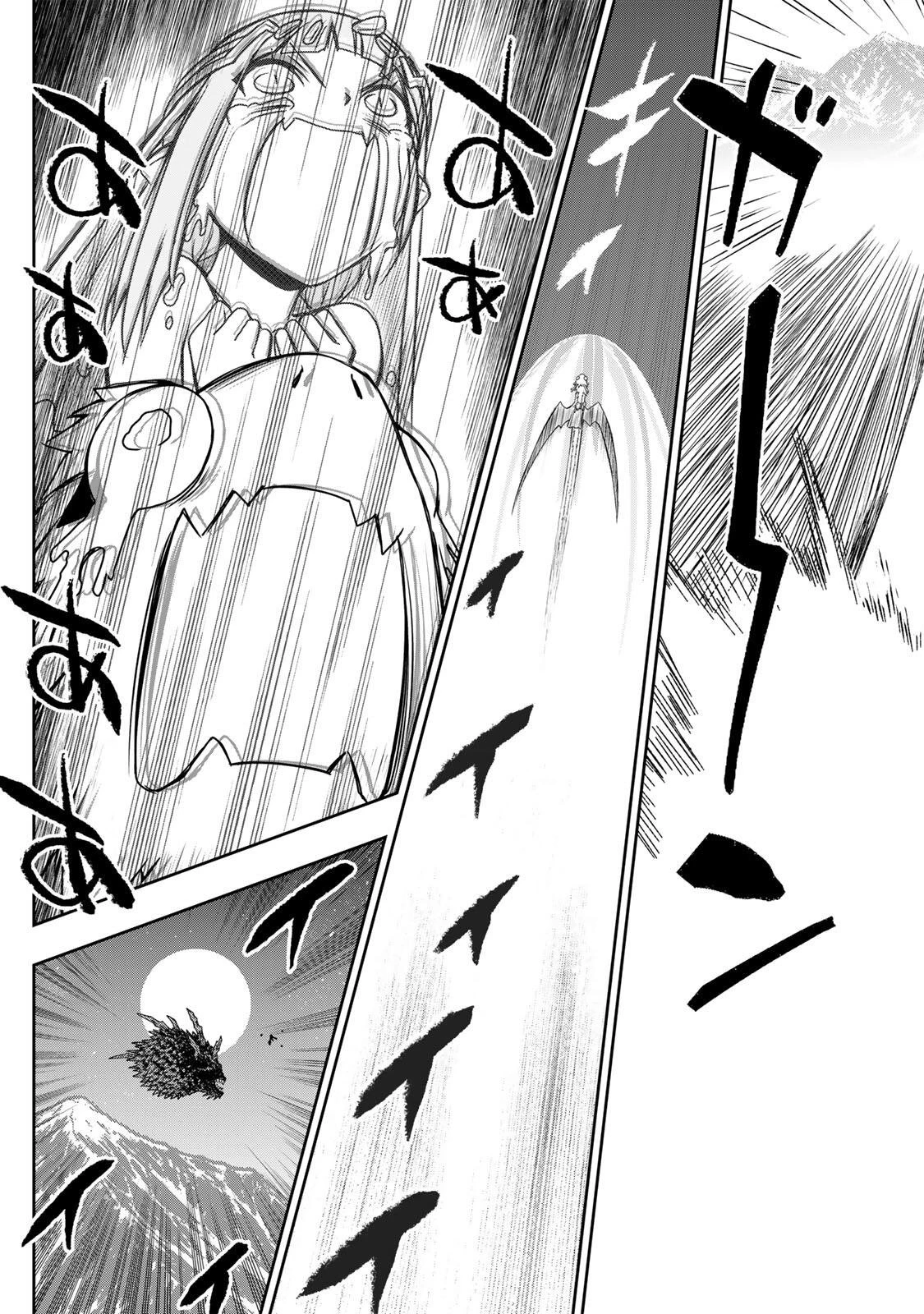 念願の悪役令嬢（ラスボス）の身体を手に入れたぞ！ 第101話 - 17