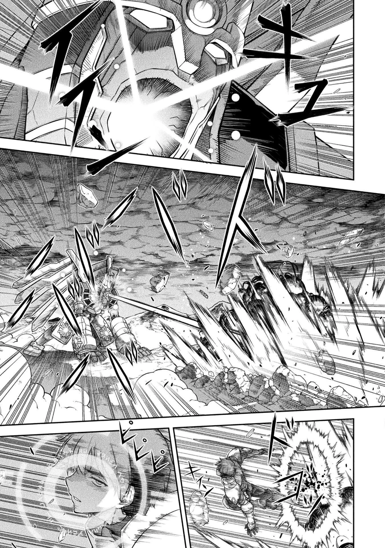 ドローイング 最強漫画家はお絵かきスキルで異世界無双する！ 第197話 - 9