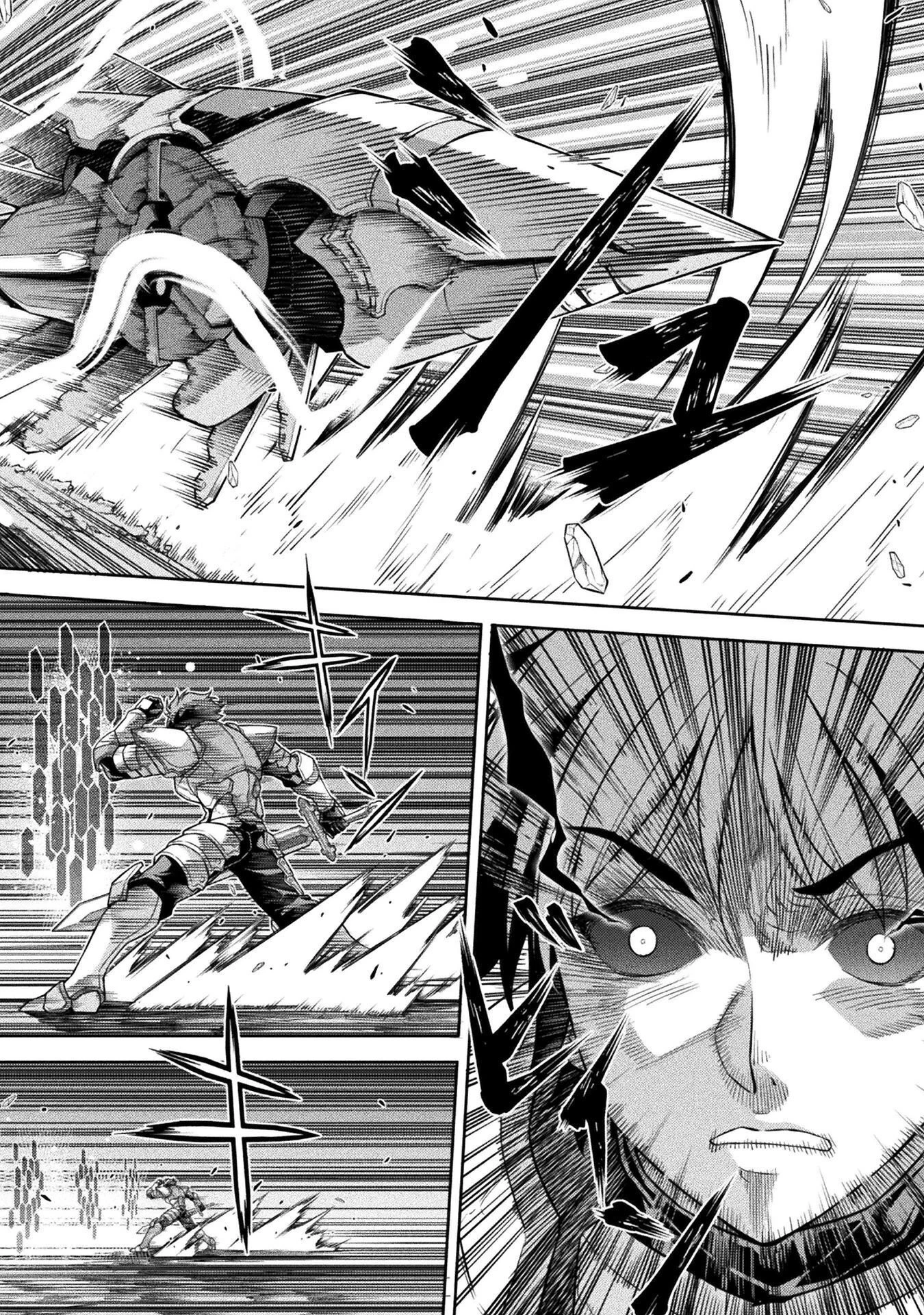 ドローイング 最強漫画家はお絵かきスキルで異世界無双する！ 第197話 - 20