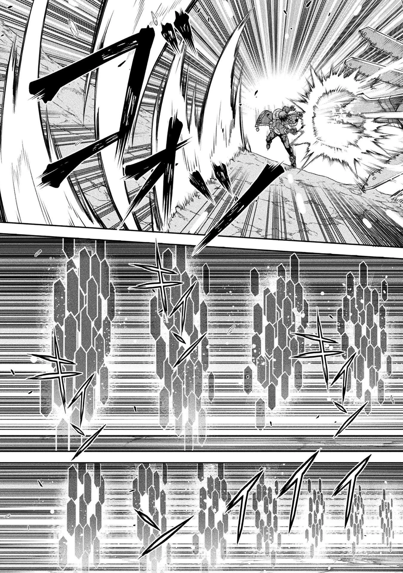 ドローイング 最強漫画家はお絵かきスキルで異世界無双する！ 第197話 - 21