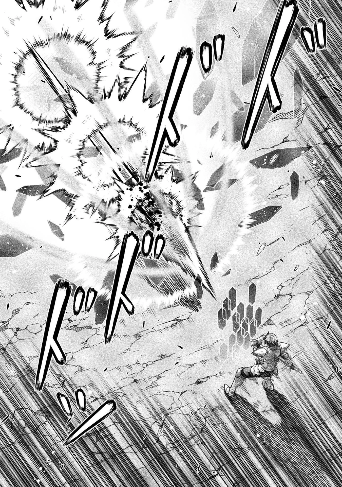 ドローイング 最強漫画家はお絵かきスキルで異世界無双する！ 第197話 - 23