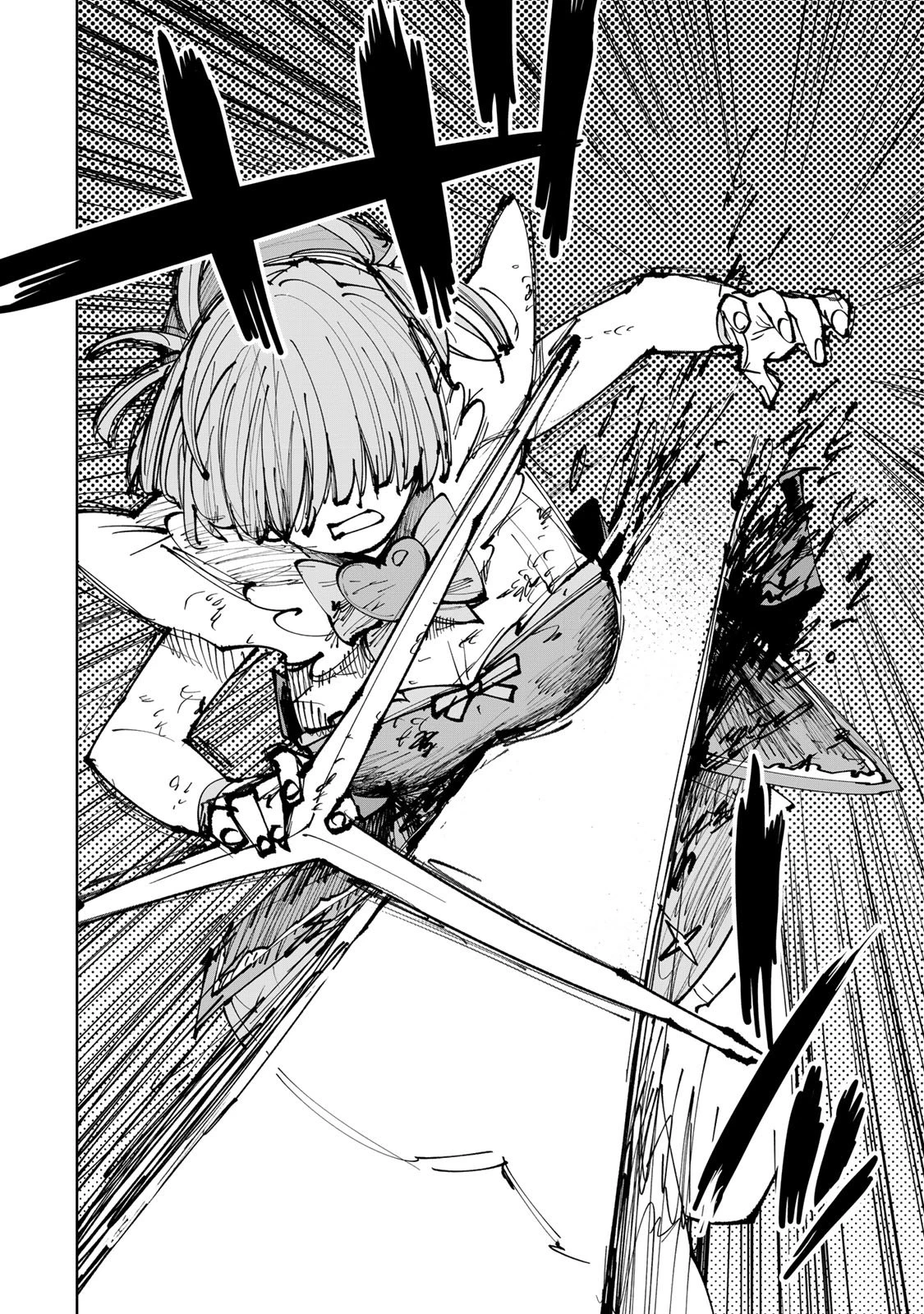 追放されたチート付与魔術師は気ままなセカンドライフを謳歌する。 第91話 - 34