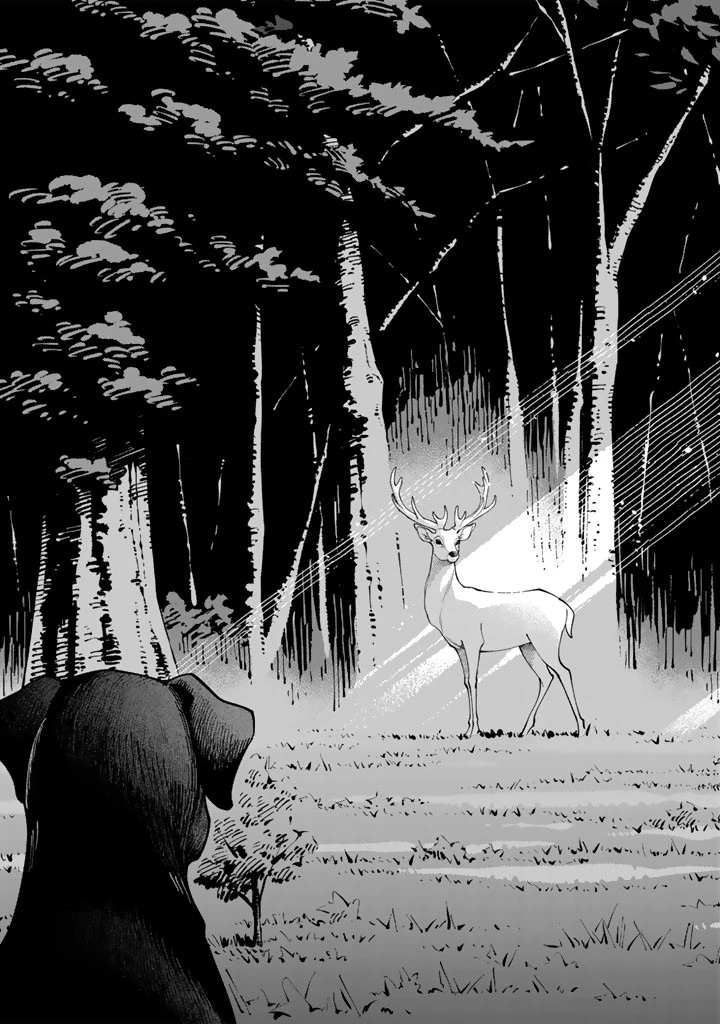 スープの森～動物と会話するオリビアと元傭兵アーサーの物語～ 第5話 - 7
