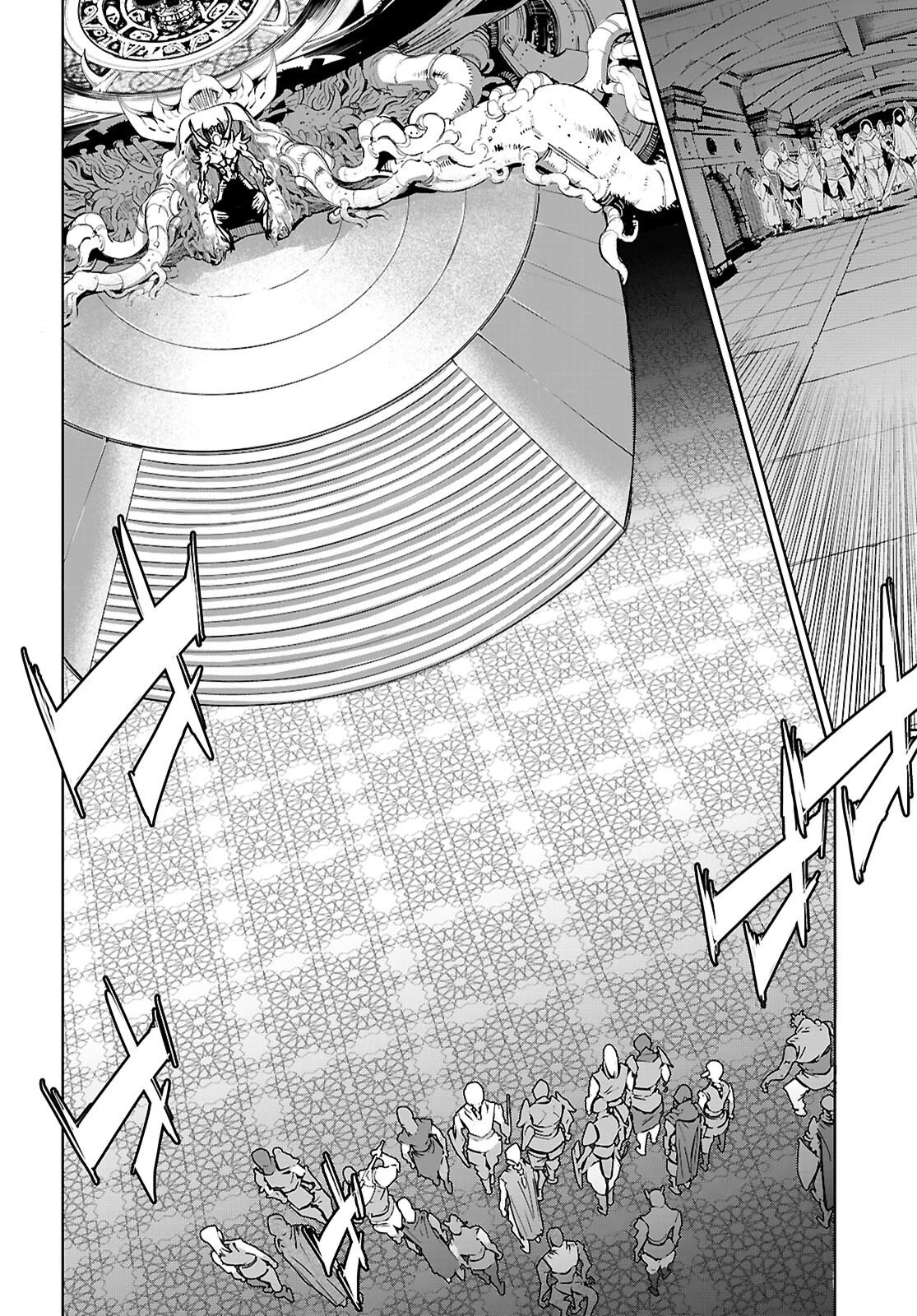 ゲーム オブ ファミリア 　―家族戦記― 第84話 - 16