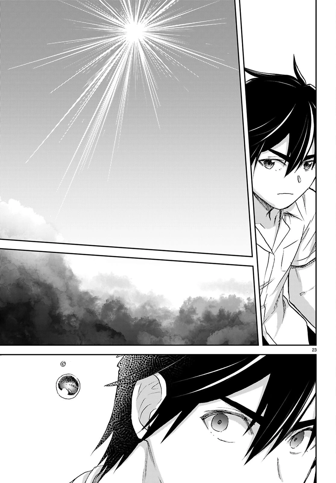 異世界ゆるっとサバイバル生活 ～学校の皆と異世界の無人島に転移したけど俺だけ楽勝です～ 第61話 - 23