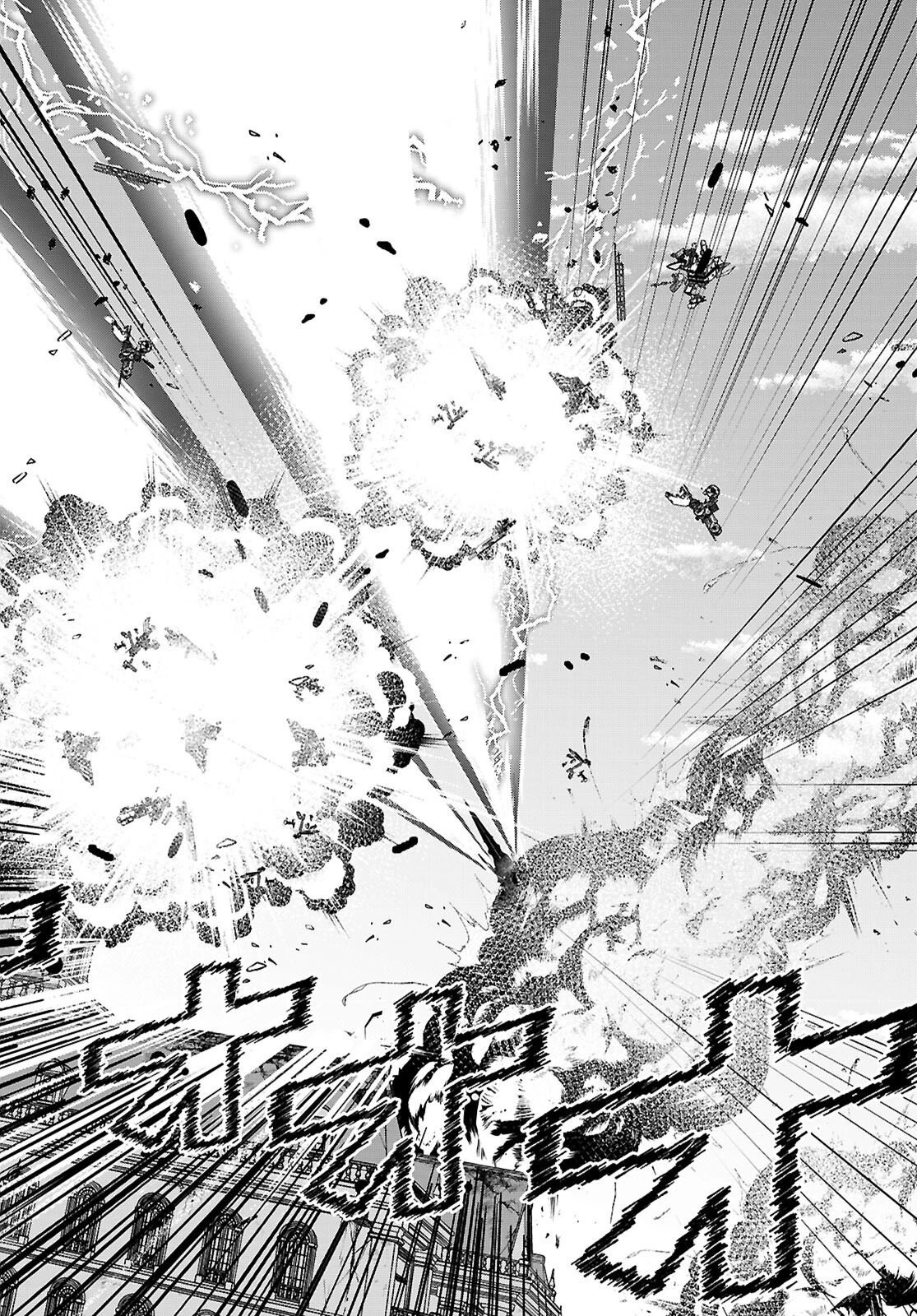 乙女ゲー世界はモブに厳しい世界です【共和国編】 第13話 - 6