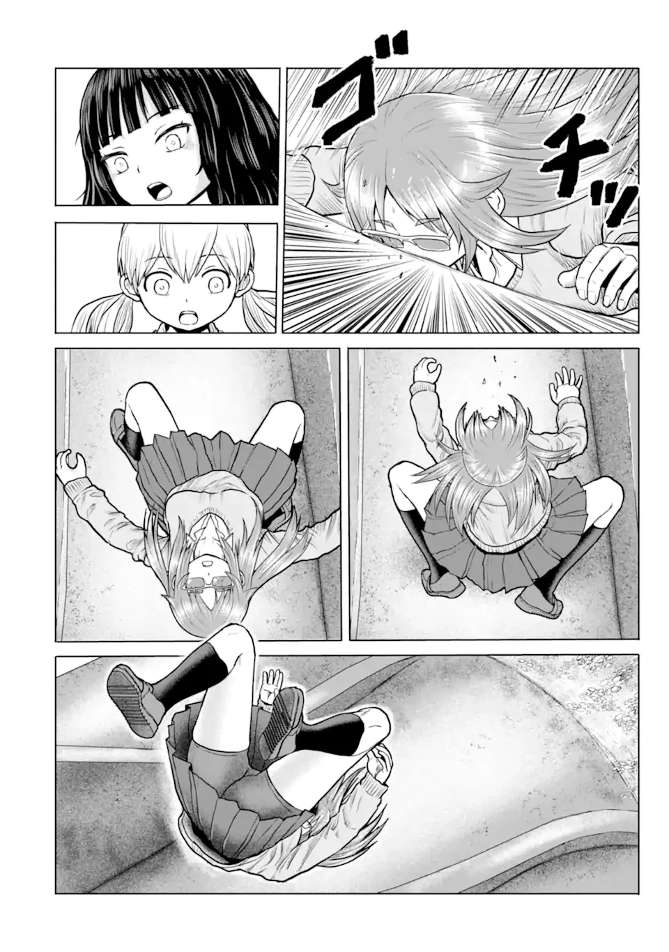 女子高校生の日常 第25話 - 4