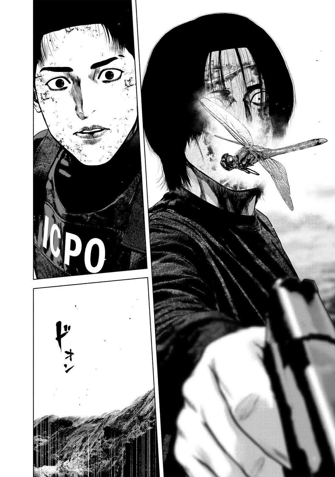 降り積もれ孤独な死よ 第89話 - 4