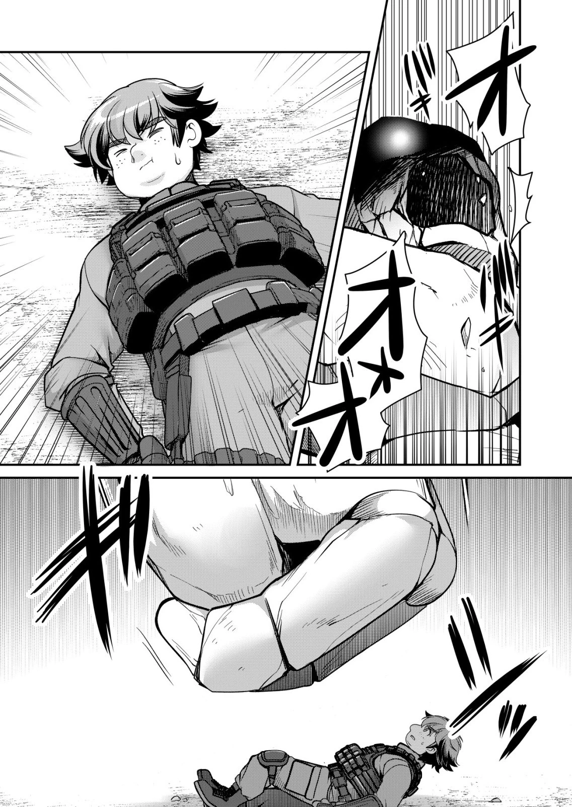 千のスキルを持つ男　異世界で召喚獣はじめました！ 第88話 - 19