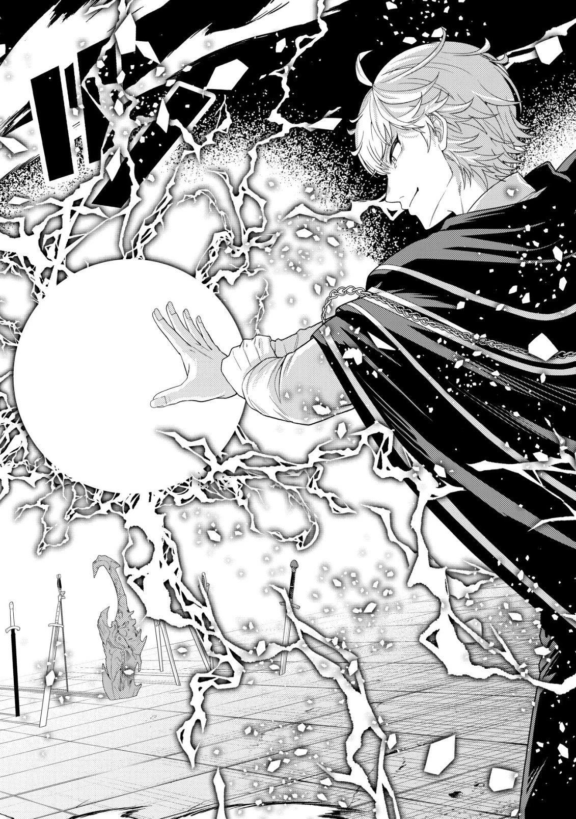 雷帝と呼ばれた最強冒険者、魔術学院に入学して一切の遠慮なく無双する 第35話 - 30