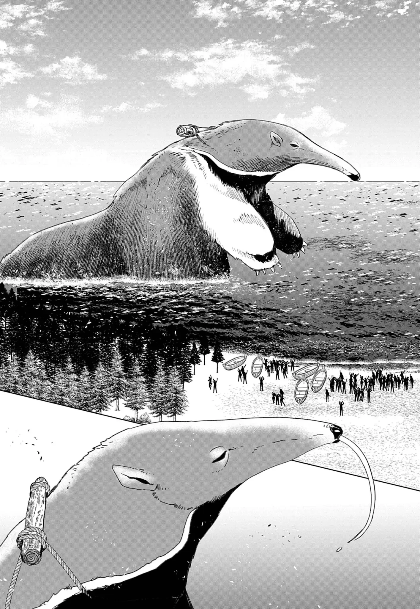 獣達のペレグリナティオ 第4話 - 3