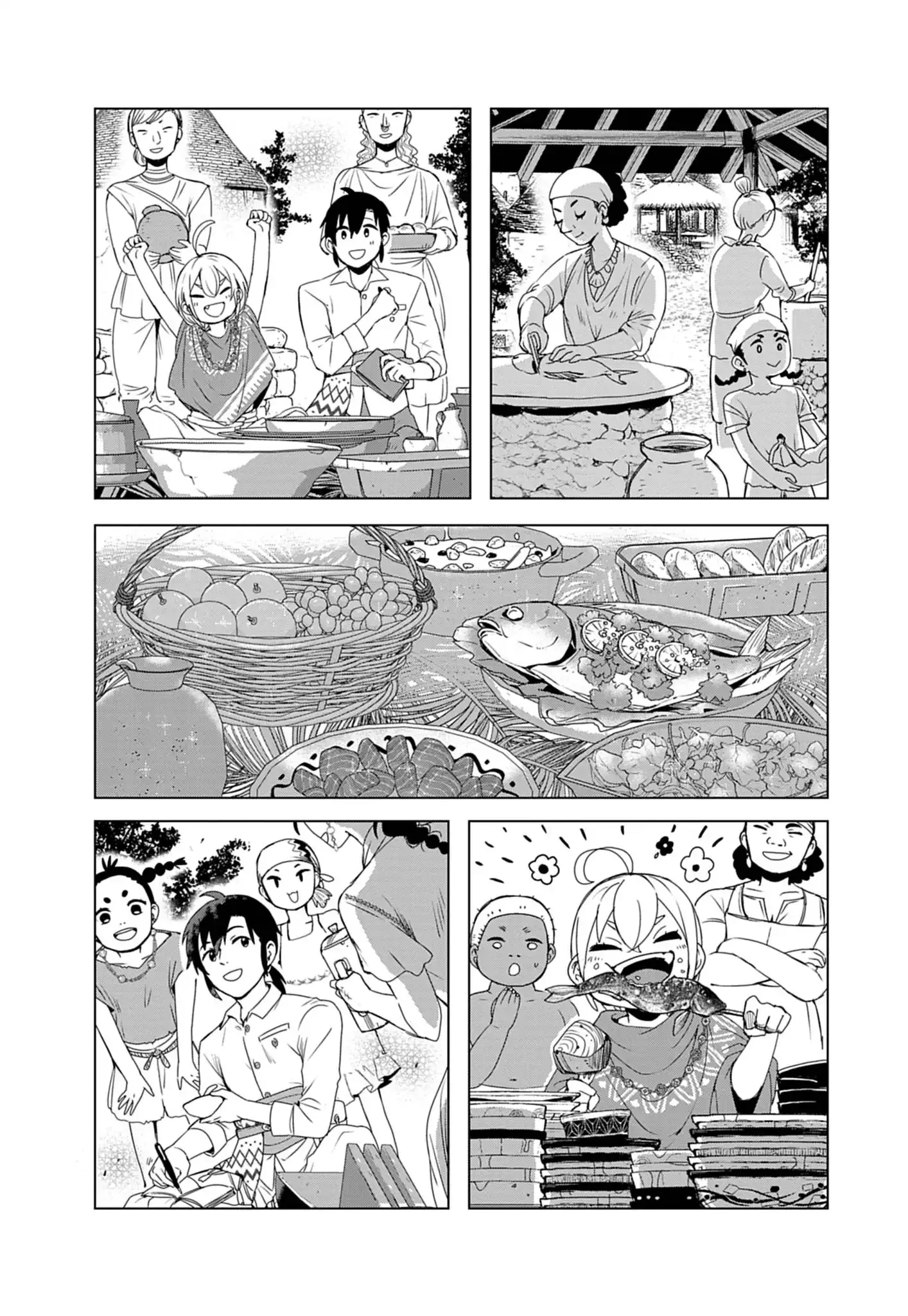 獣達のペレグリナティオ 第4話 - 13