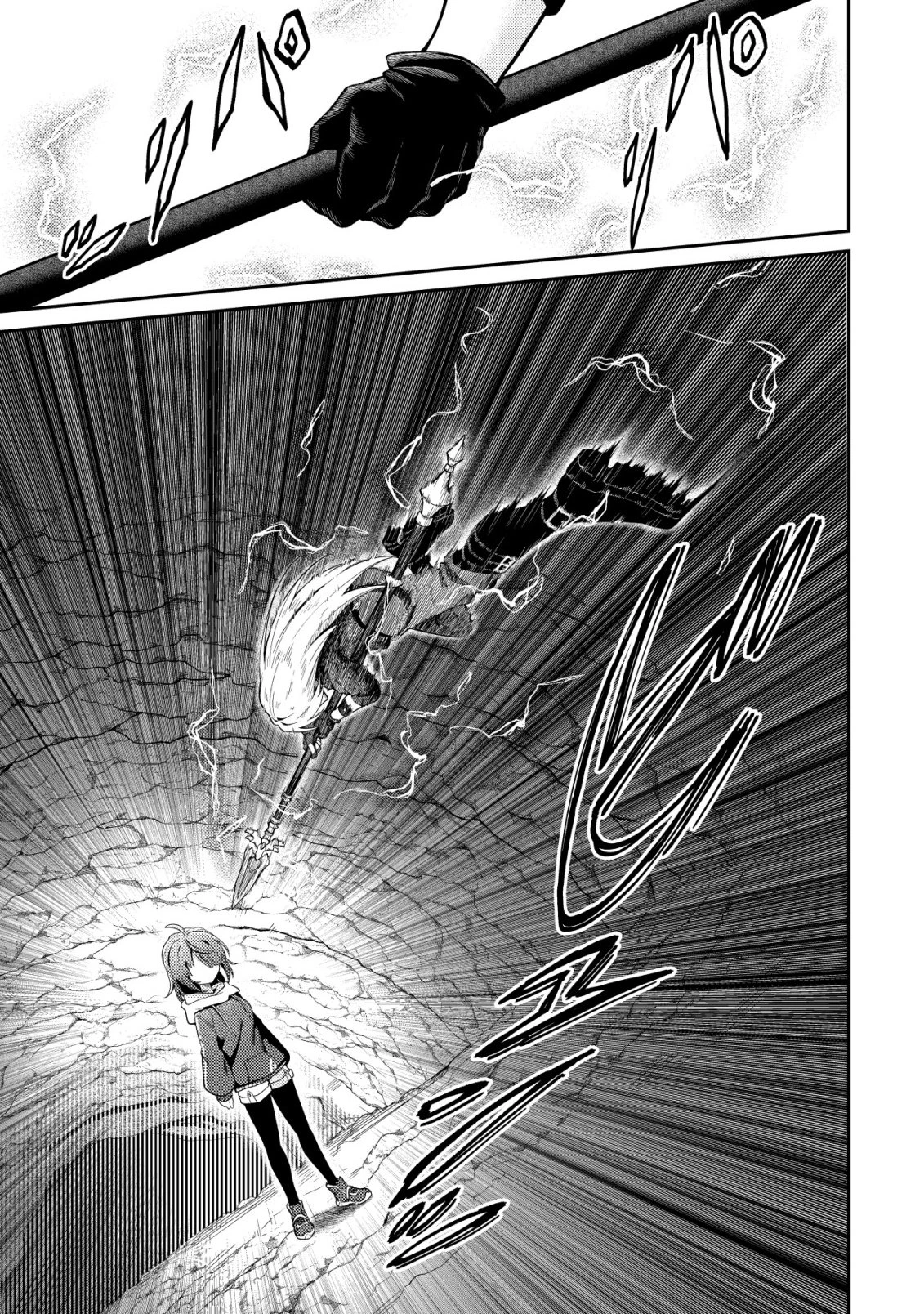【悲報】コミュ力0オタク少女、ドラゴンをワンパンで沈めて有名配信者を助けたら不本意バズが止まらない 第12話 - 4